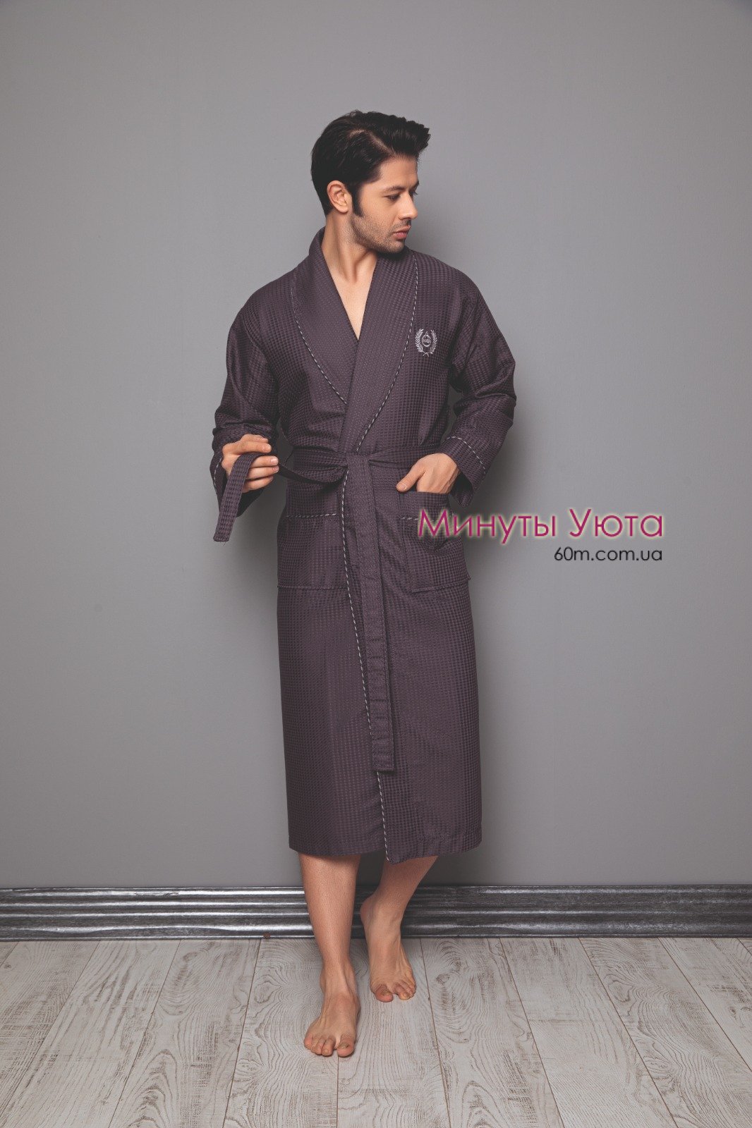 Мужской вафельный халат кофейного цвета 