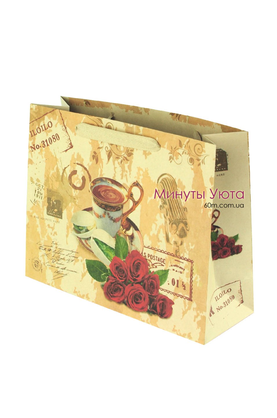 Подарочный пакет средний China