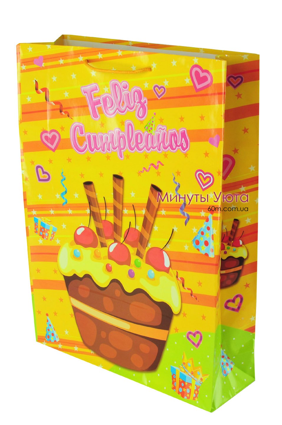 Подарочный пакет средний China