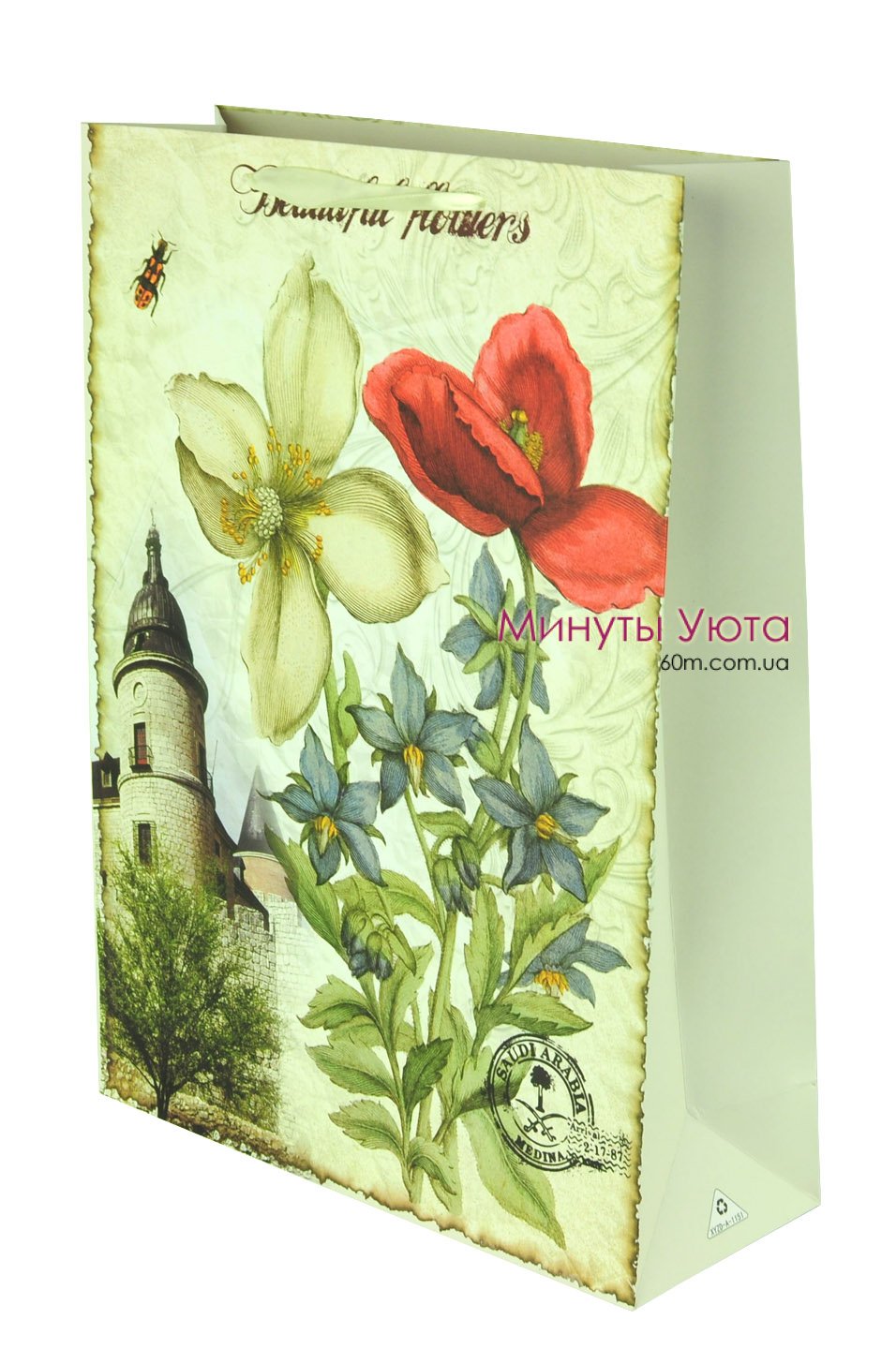 Подарочный пакет большой China