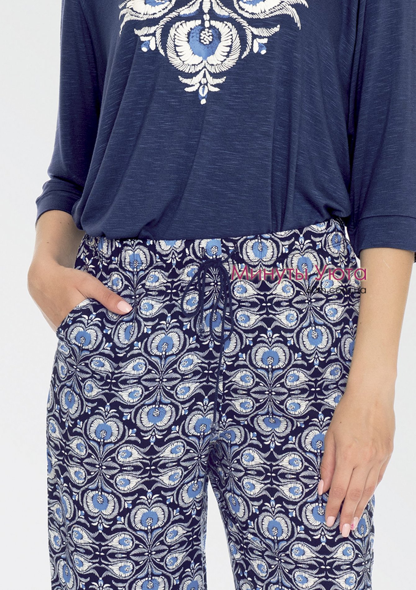 Женский комплект для дома свободного кроя с узором Key