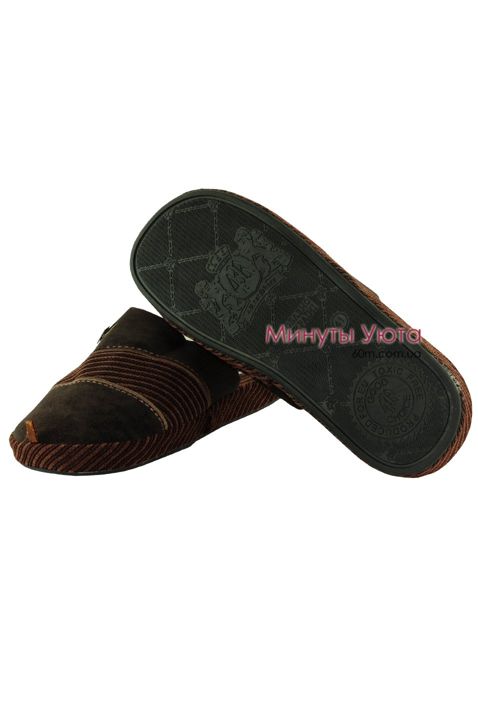 Мужские тапочки с анатомической стелькой в коричневом цвете 