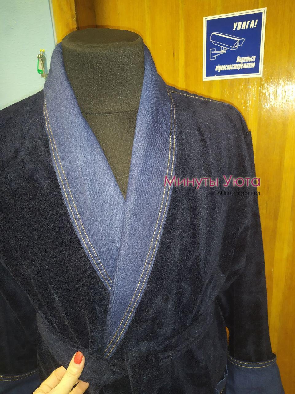 Мужской халат темно синего цвета с джинсовой расцветкой Nusa