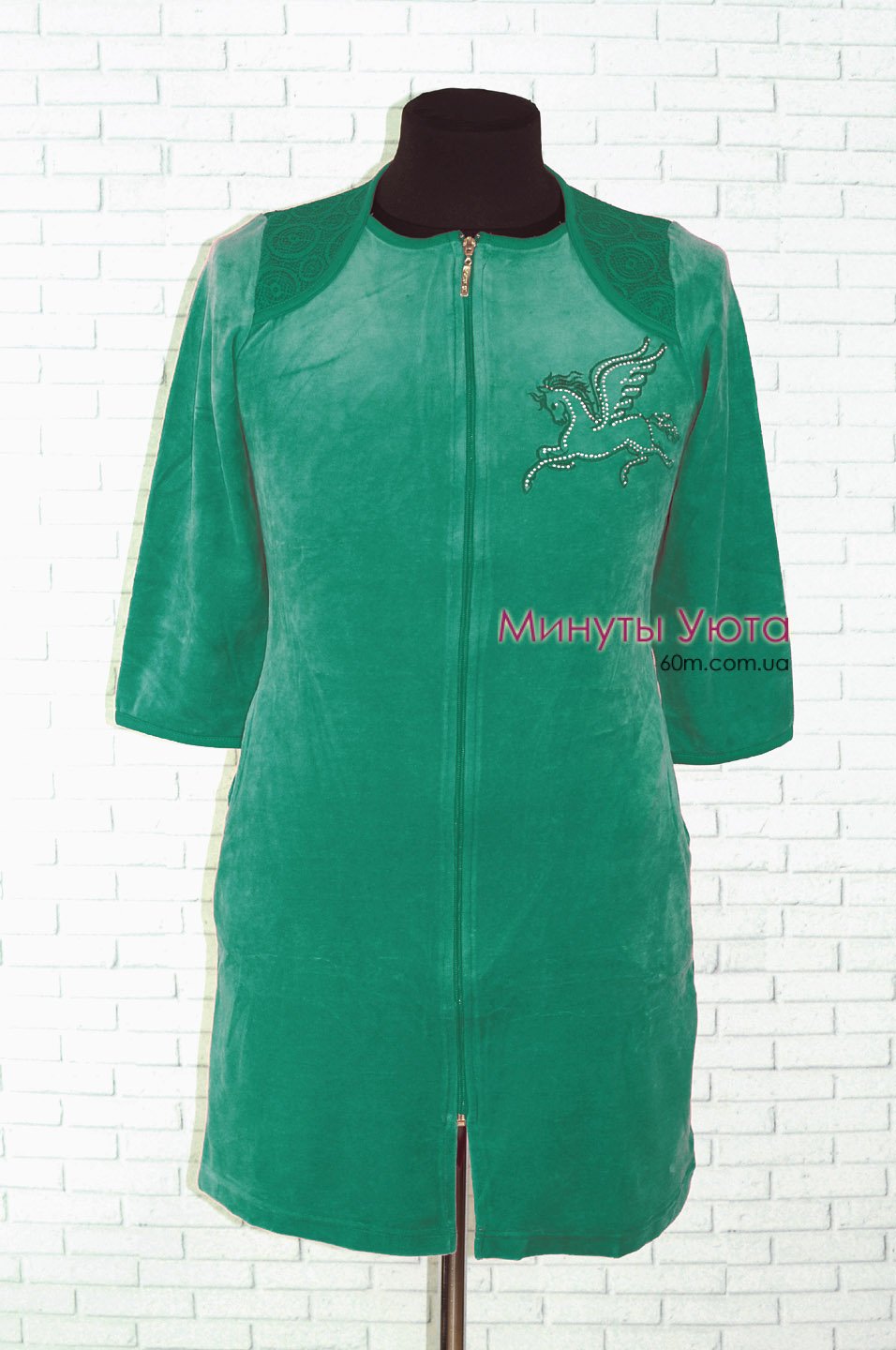 Велюровый халат на молнии с вышивкой в зеленом цвете Esratash