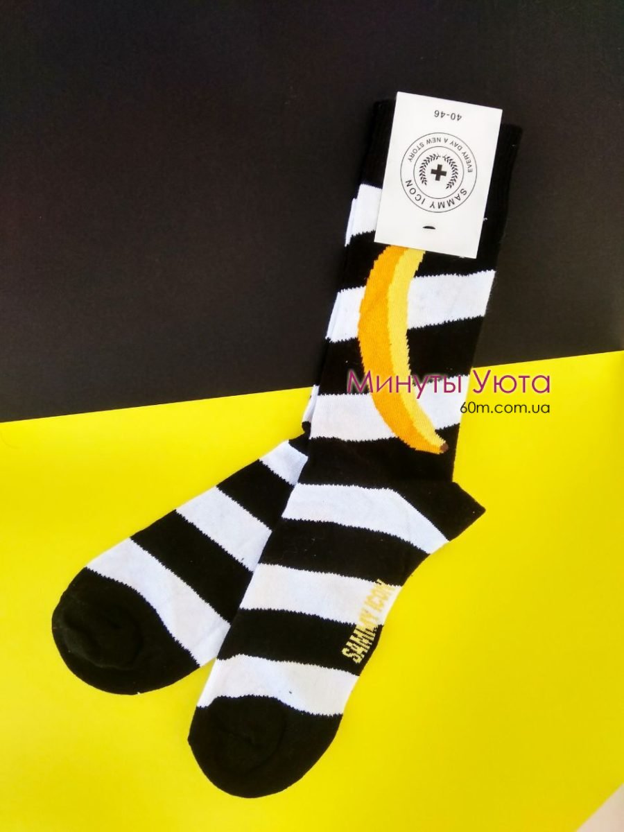Мужские полосатые носки с принтом банана Sammy Icon