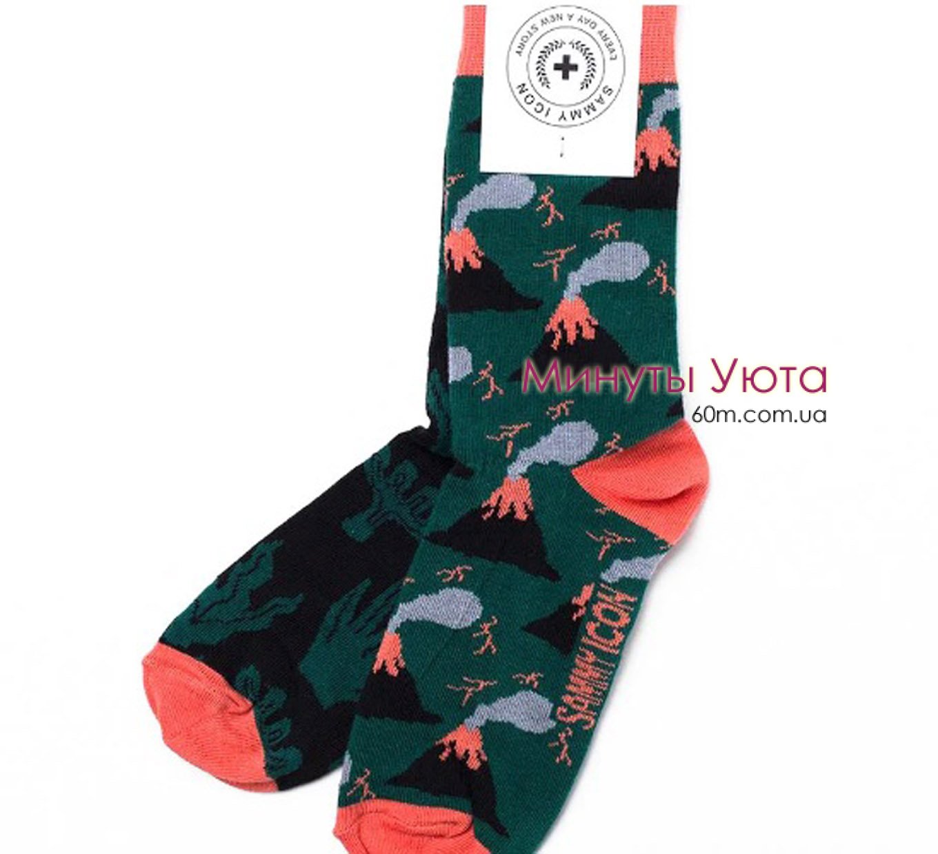 Мужские разноцветные носки с принтом вулкана Sammy Icon
