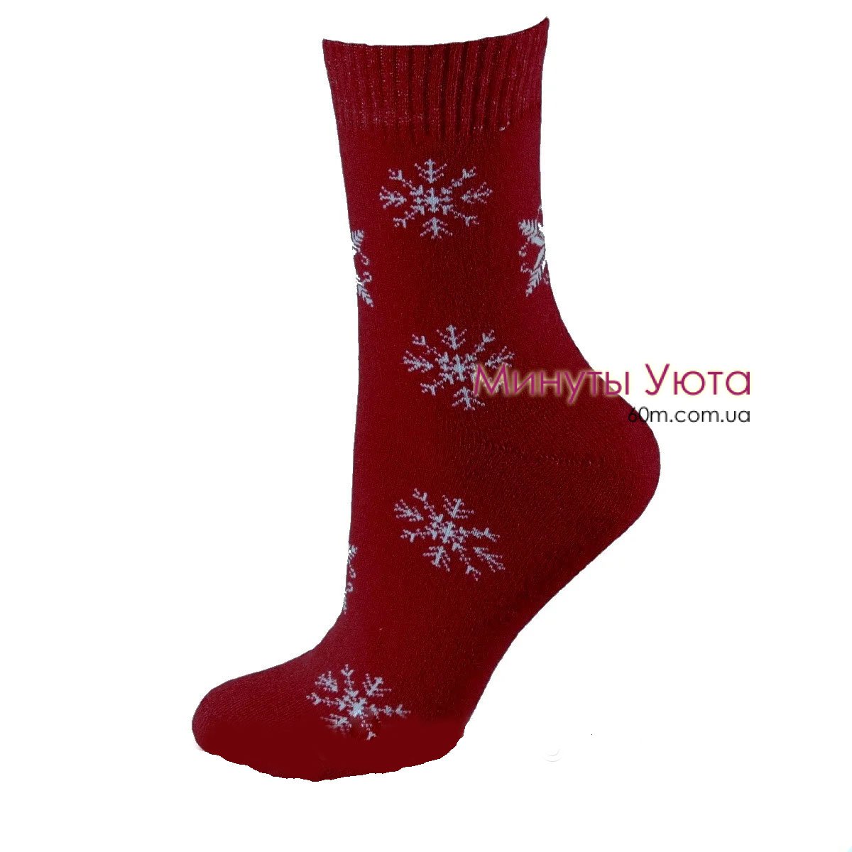 Женские махровые носки бордового цвета в снежинках 