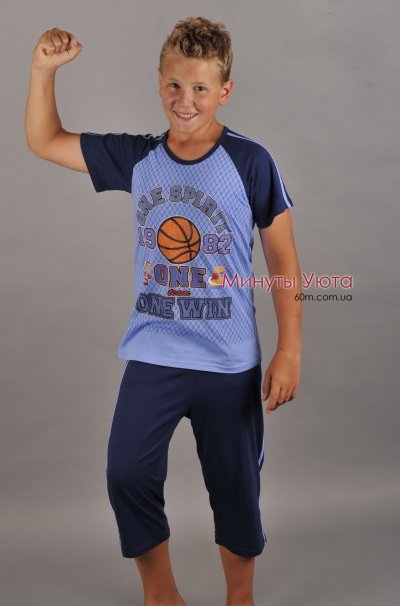 Пижама для мальчика баскетбол с бриджами Cool Comics
