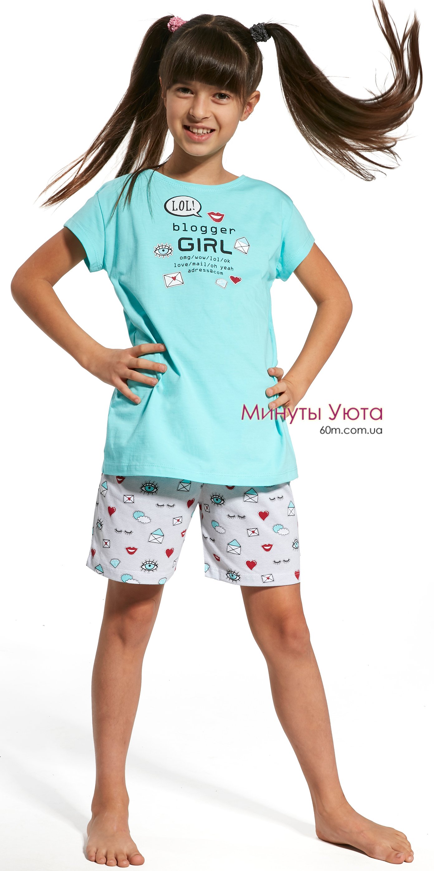 Бирюзово-серая трикотажная пижама для девочки Cornette