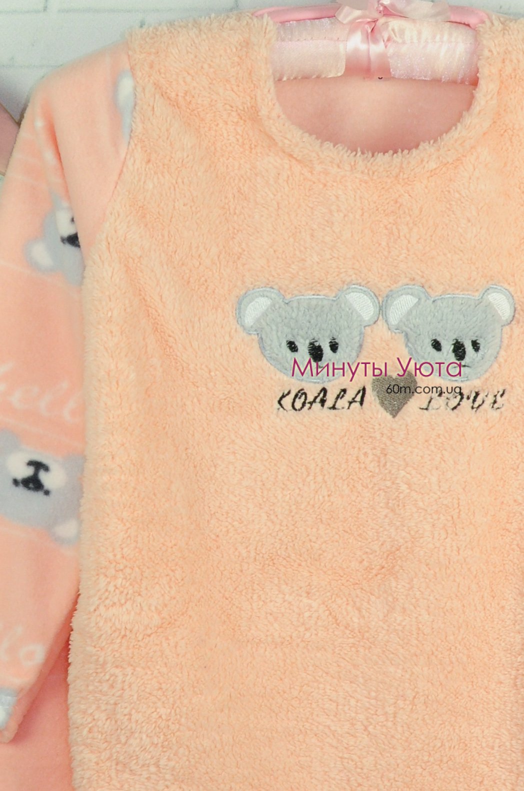 Детская флисовая пижамка с коалами Turkey
