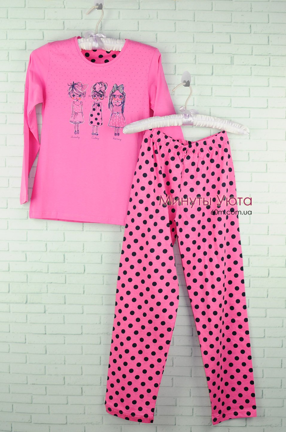 Пижама в розовом цвете с девочками 