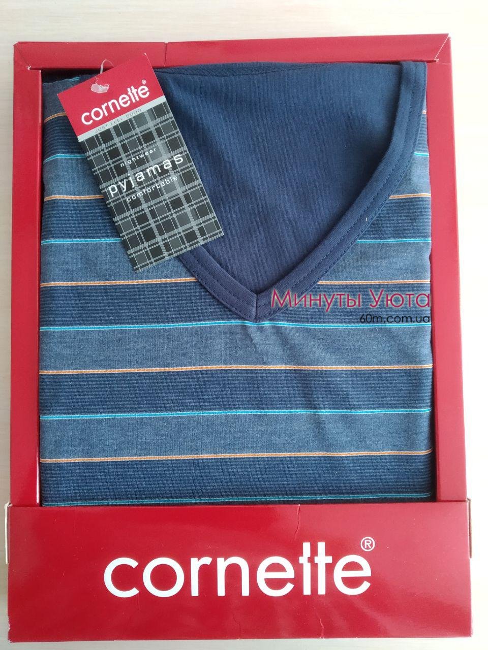 Комплект в синем цвете с футболкой в полоску Cornette
