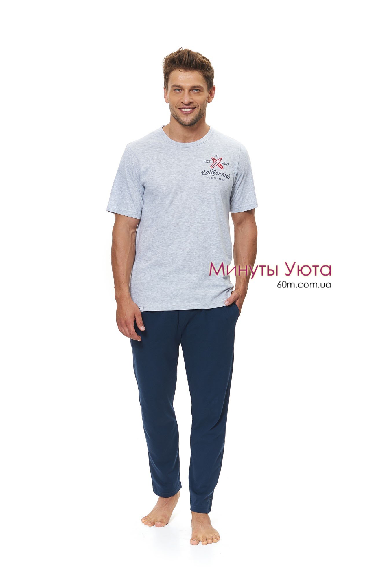 Серый комплект для дома футболка и брюки  Dobra Nochka