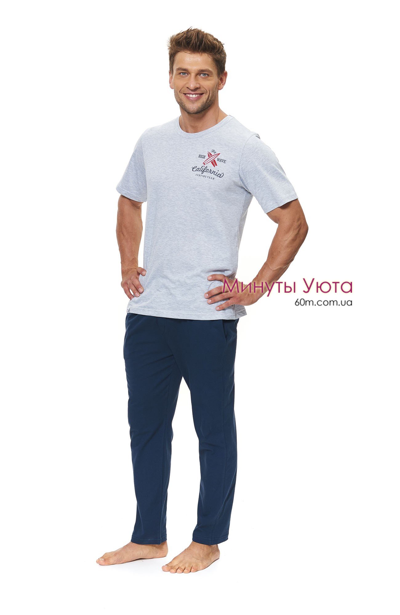 Серый комплект для дома футболка и брюки  Dobra Nochka