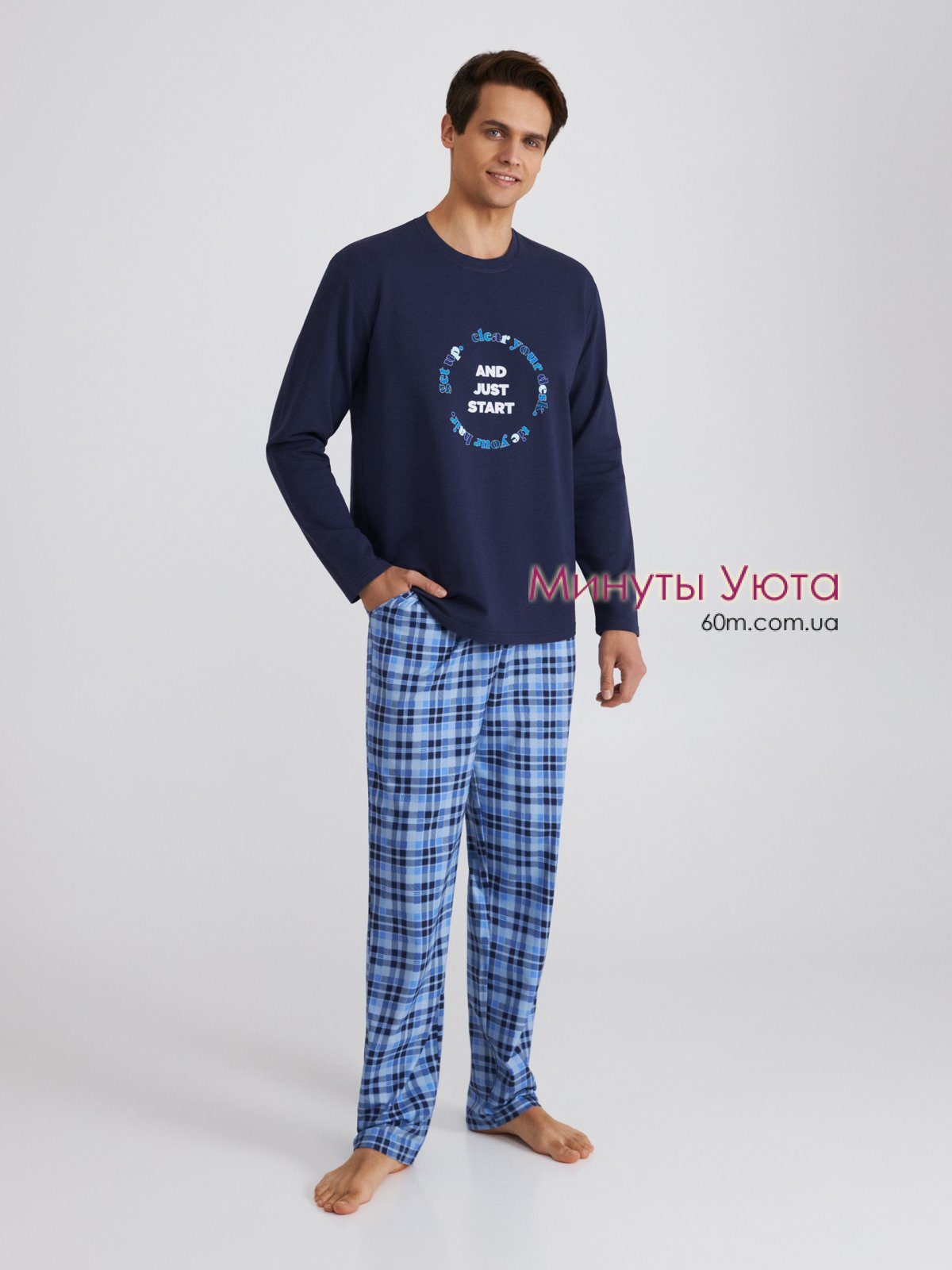 Мужская утепленная пижама с синей кофтой и голубыми клетчатыми брюками Ellen