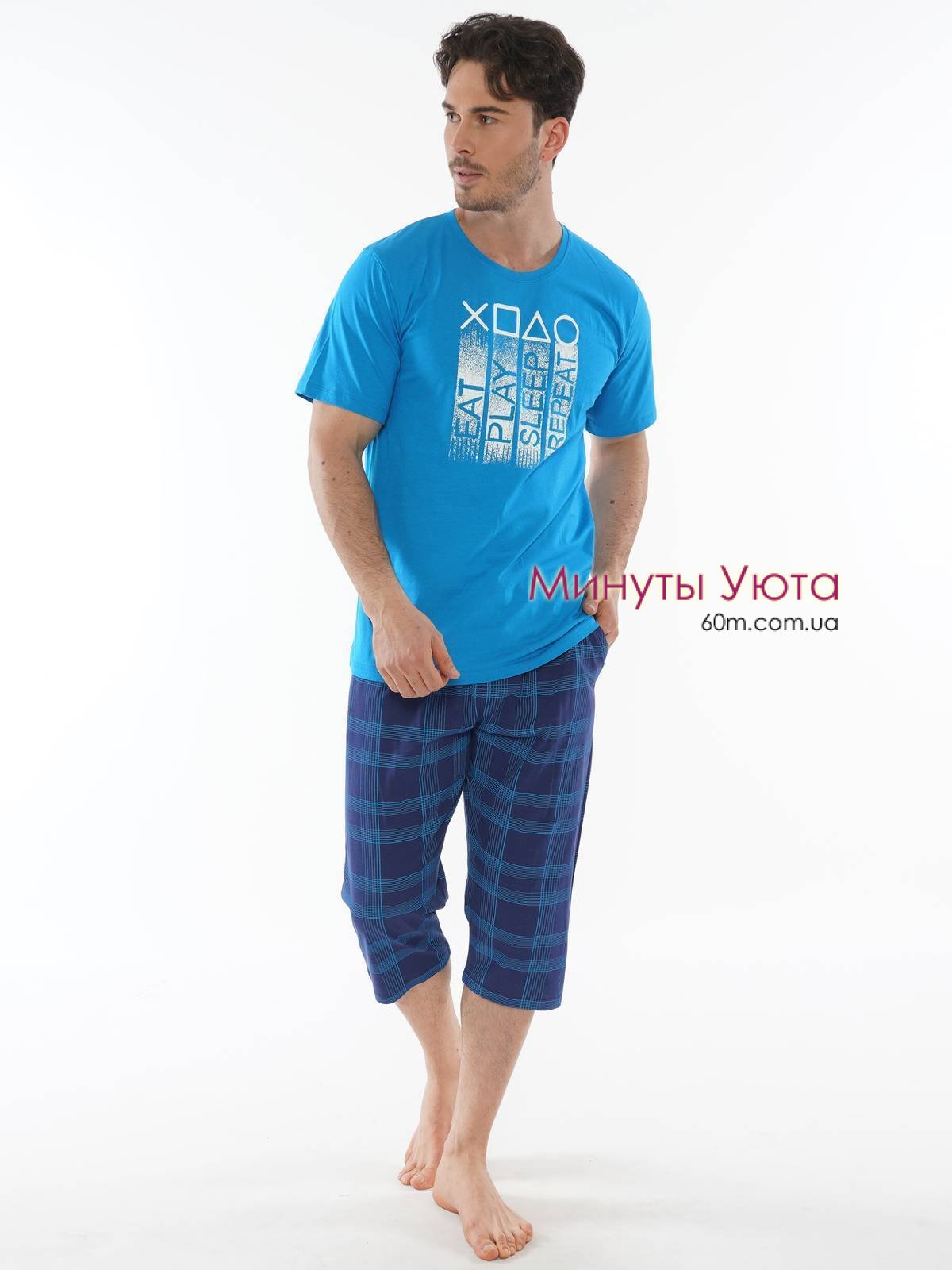 Мужская пижама голубого цвета из натурального хлопка с бриджами 