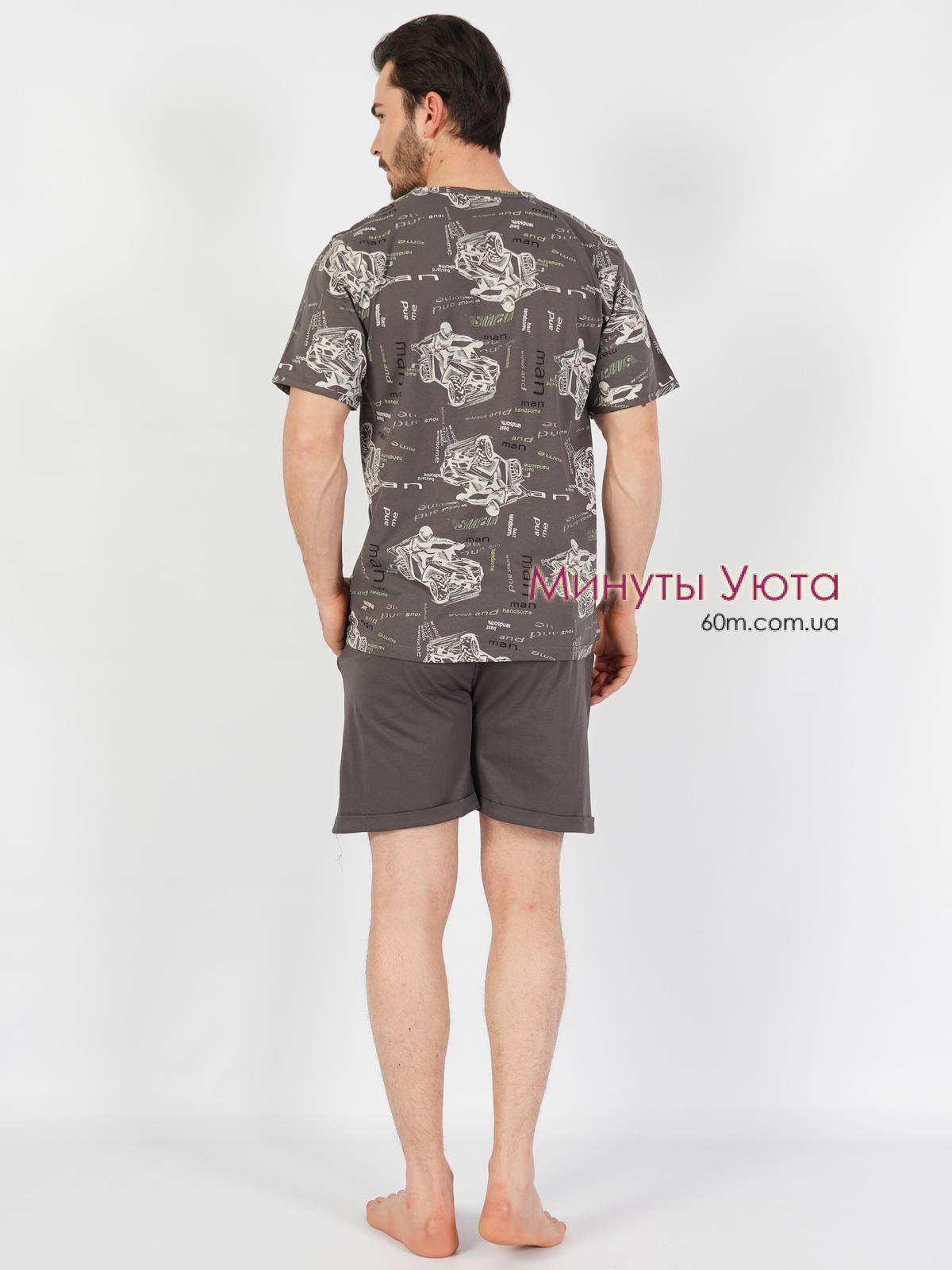 Летняя пижама для мужчины графитофого цвета в принт квадрациклов на футболке Gazzaz