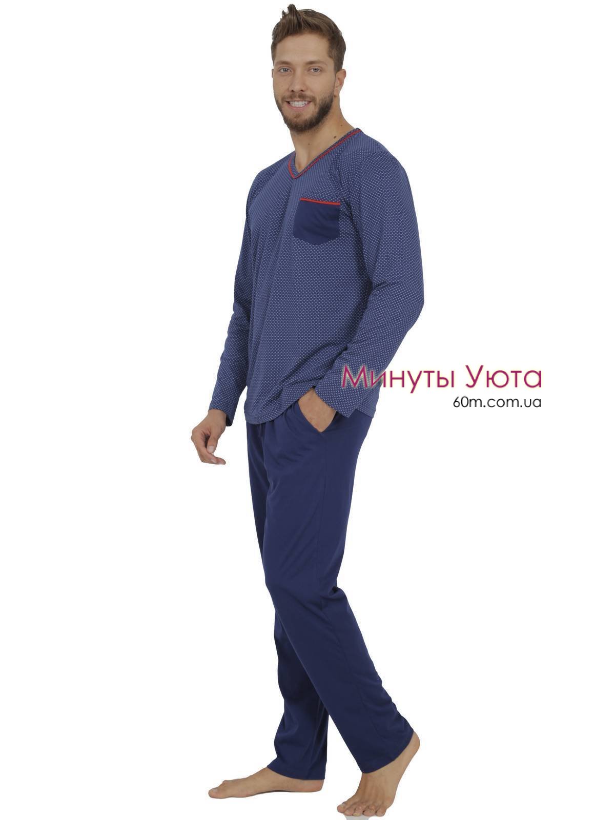 Мужская пижама из трикотажного хлопка синего цвета с кофтой в мелкий горошек и однотонными брюками Gazzaz