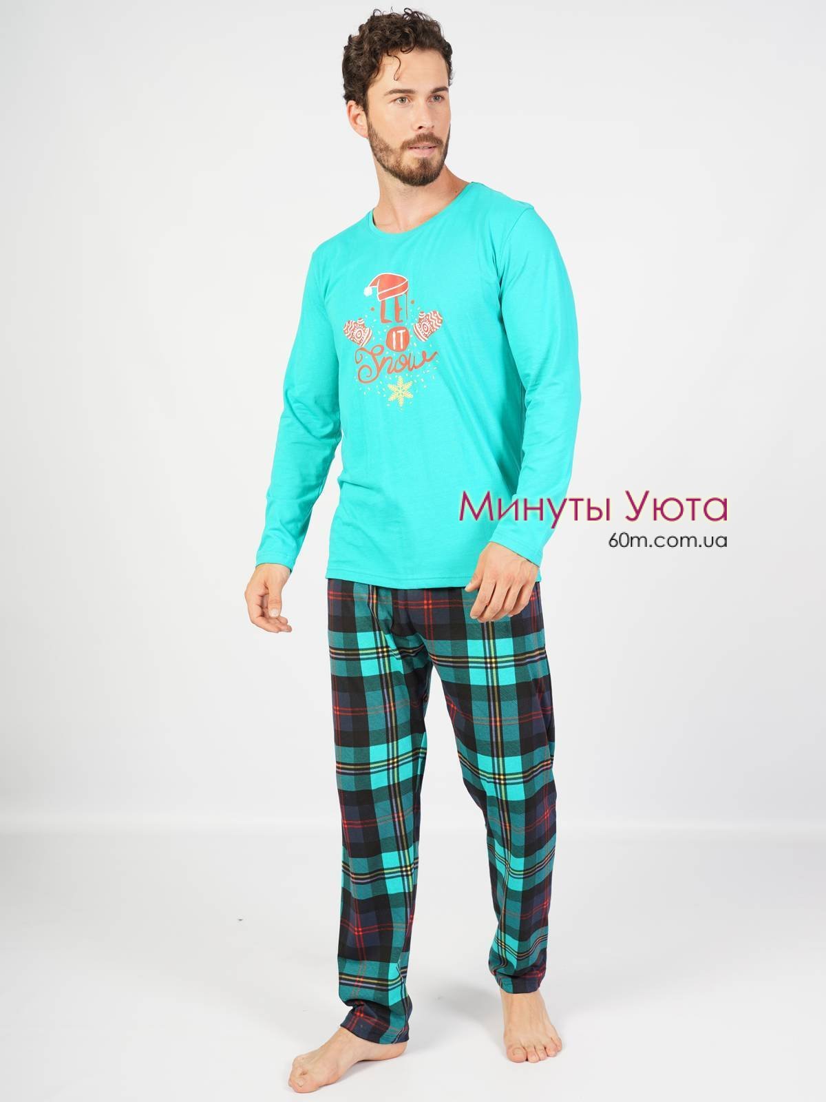 Мужская пижама в новогоднем стиле с кофтой бирюзового цвета и яркими брюками в клетку с принтом 