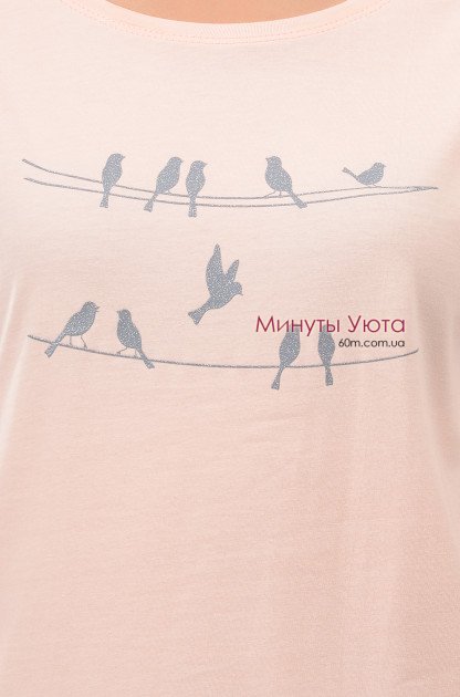 Розово-серая женская пижама с птичками на груди Cornette
