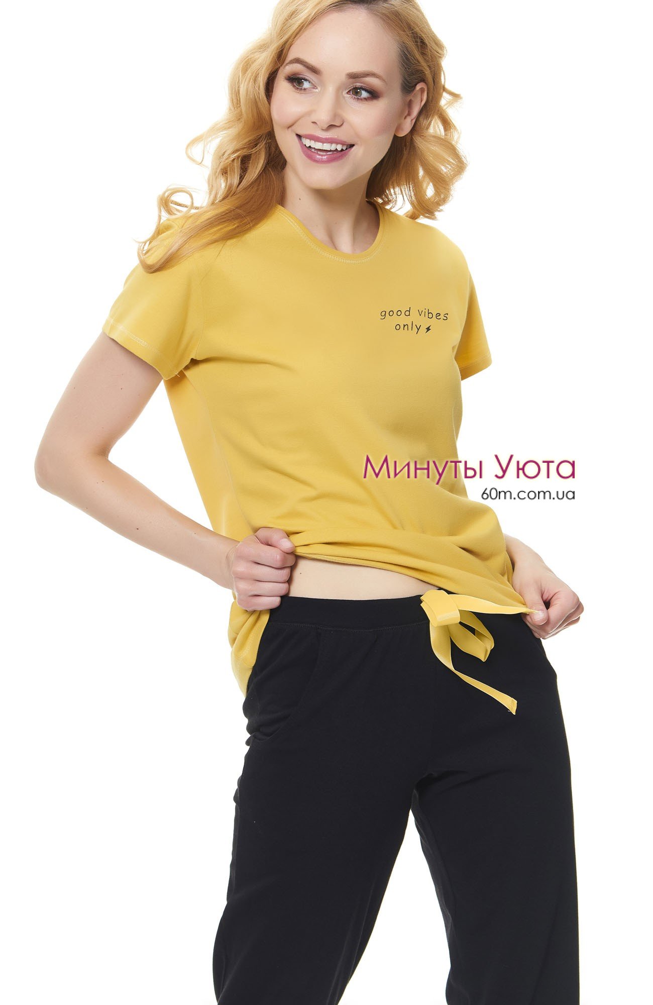 Домашний комплект в желтом цвете футболка и штаны Dobra Nochka