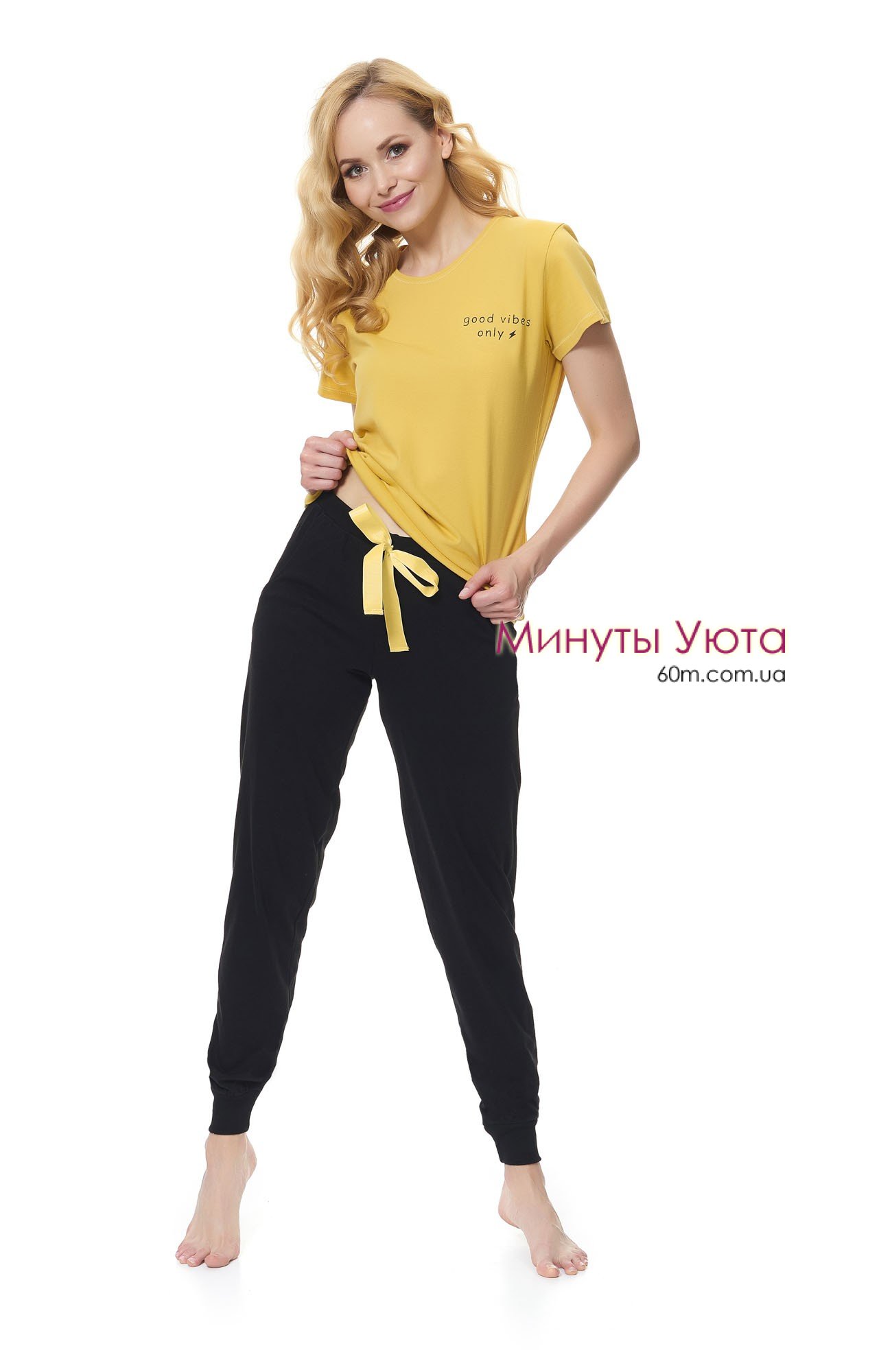 Домашний комплект в желтом цвете футболка и штаны Dobra Nochka