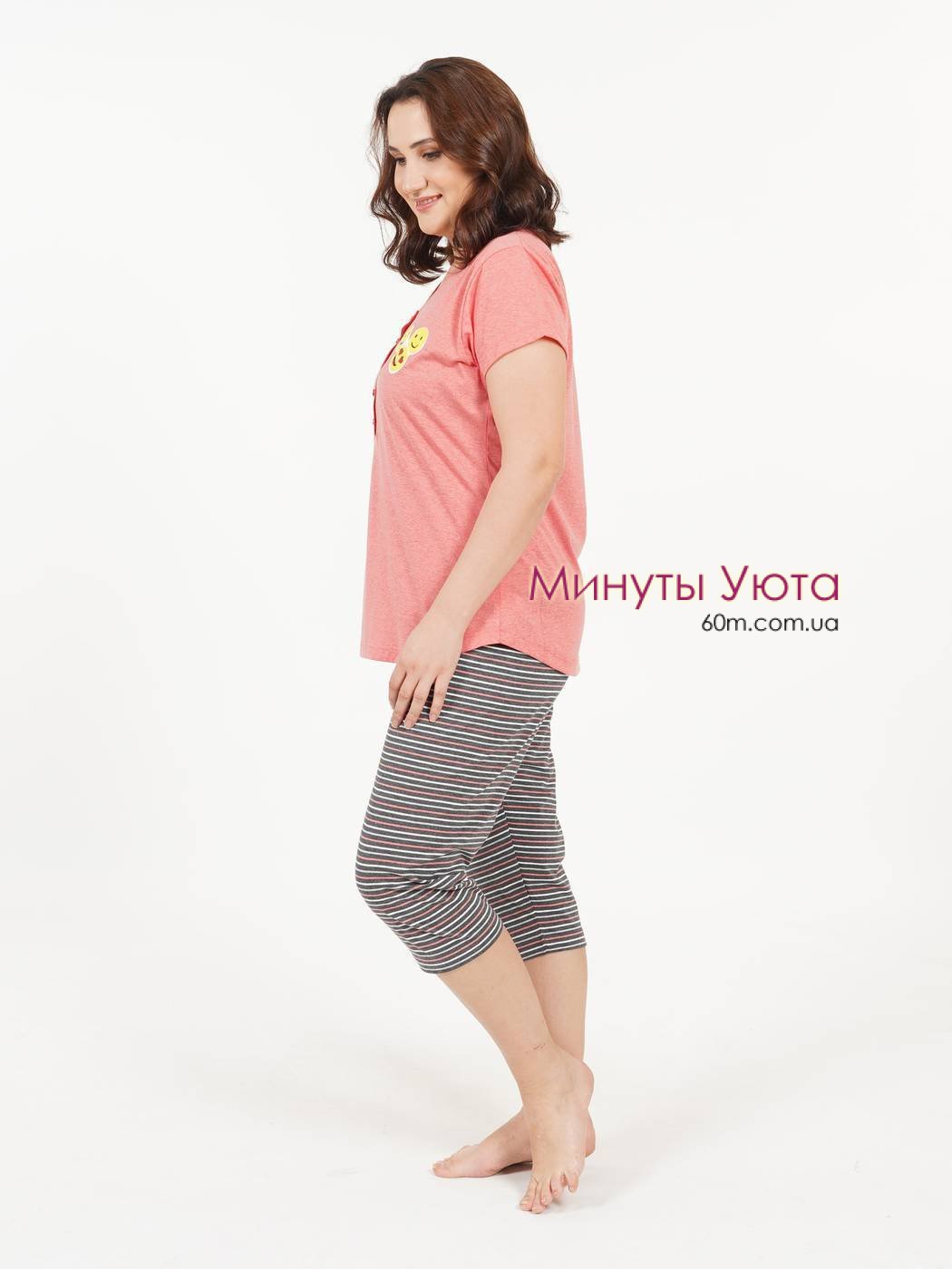 Женская пижама большого размера с футболкой кораллового цвета и бриджами в полоску Vienetta Secret