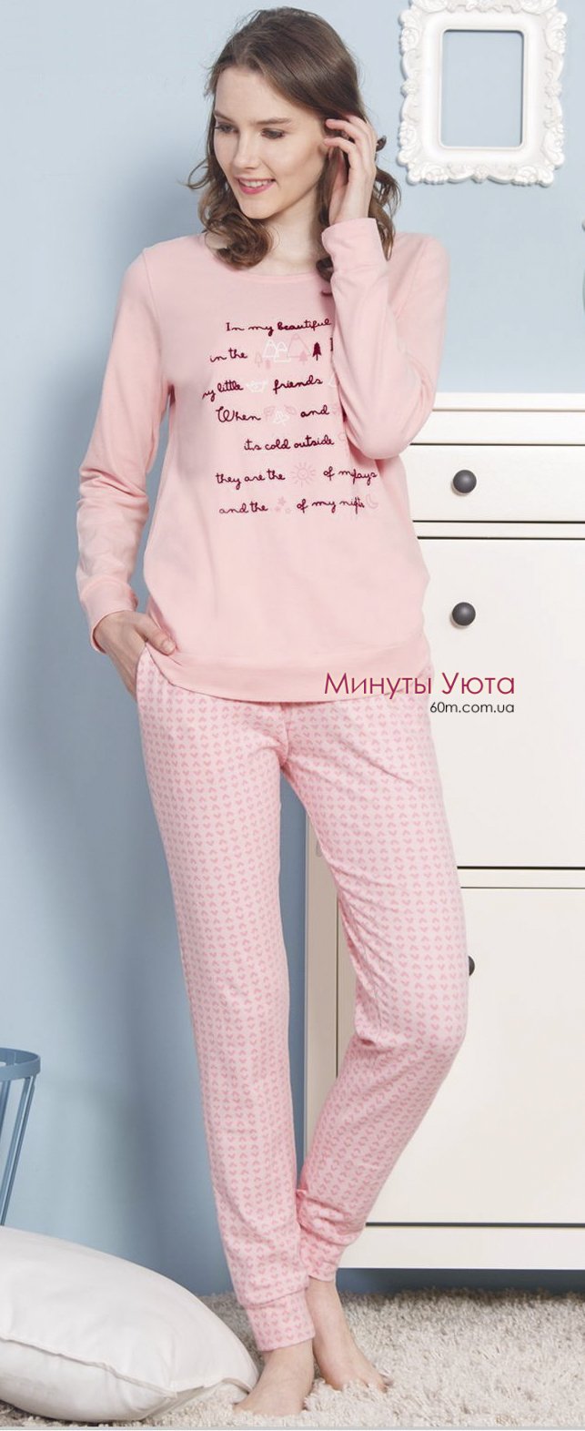 Розовая пижама из очень мягкого трикотажа с штанами в сердечках Vienetta Secret