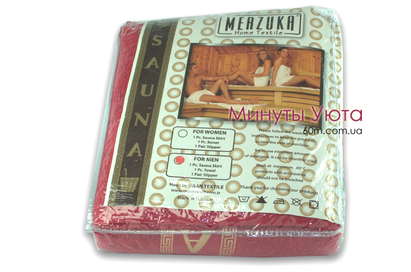 Женский хлопковий набор для сауны из 3-х предметов Merzuka