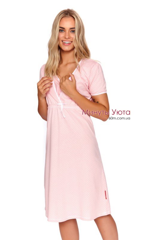 Ночная сорочка для кормящих и беременных мам нежно-розового цвета Dobra Nochka