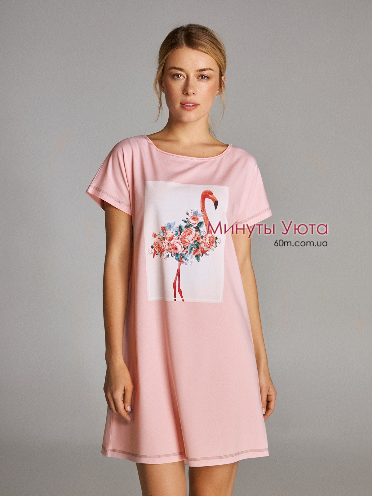 Женская ночная сорочка с принтом фламинго в розовом цвете свободного кроя Ellen