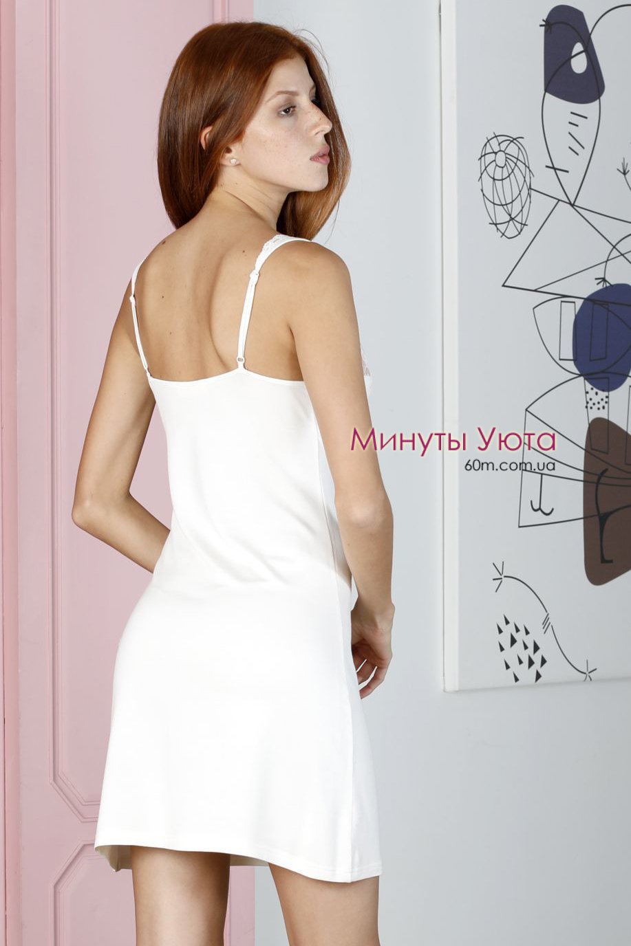 Женская сорочка кремового цвета с кружевными вставками Hays
