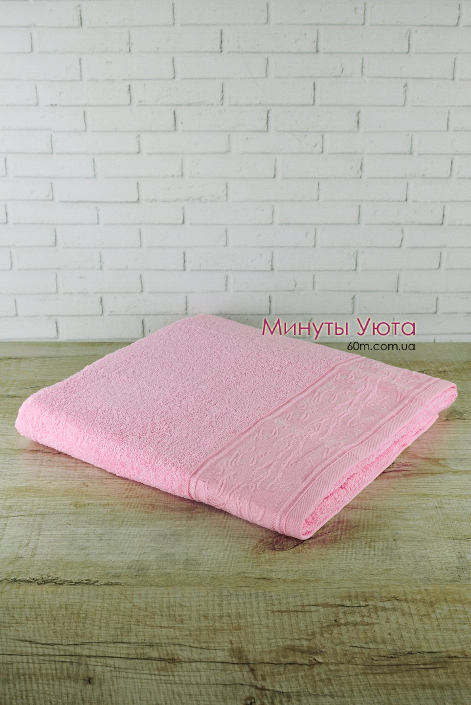 Хлопковое полотенце для сауны в розовом цвете 