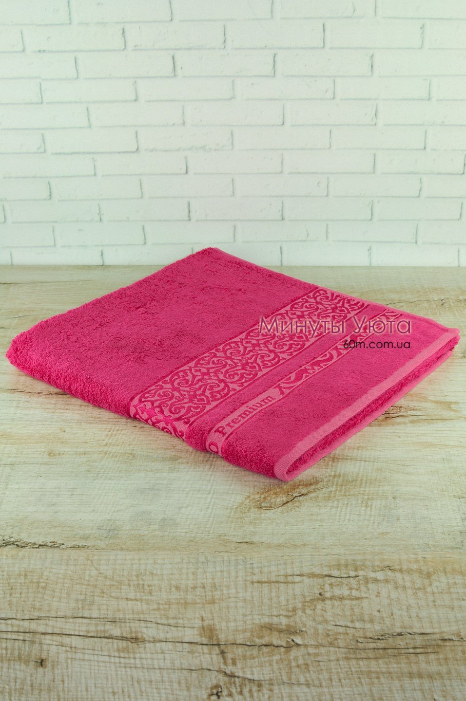 Розовое полотенце для лица бамбук 