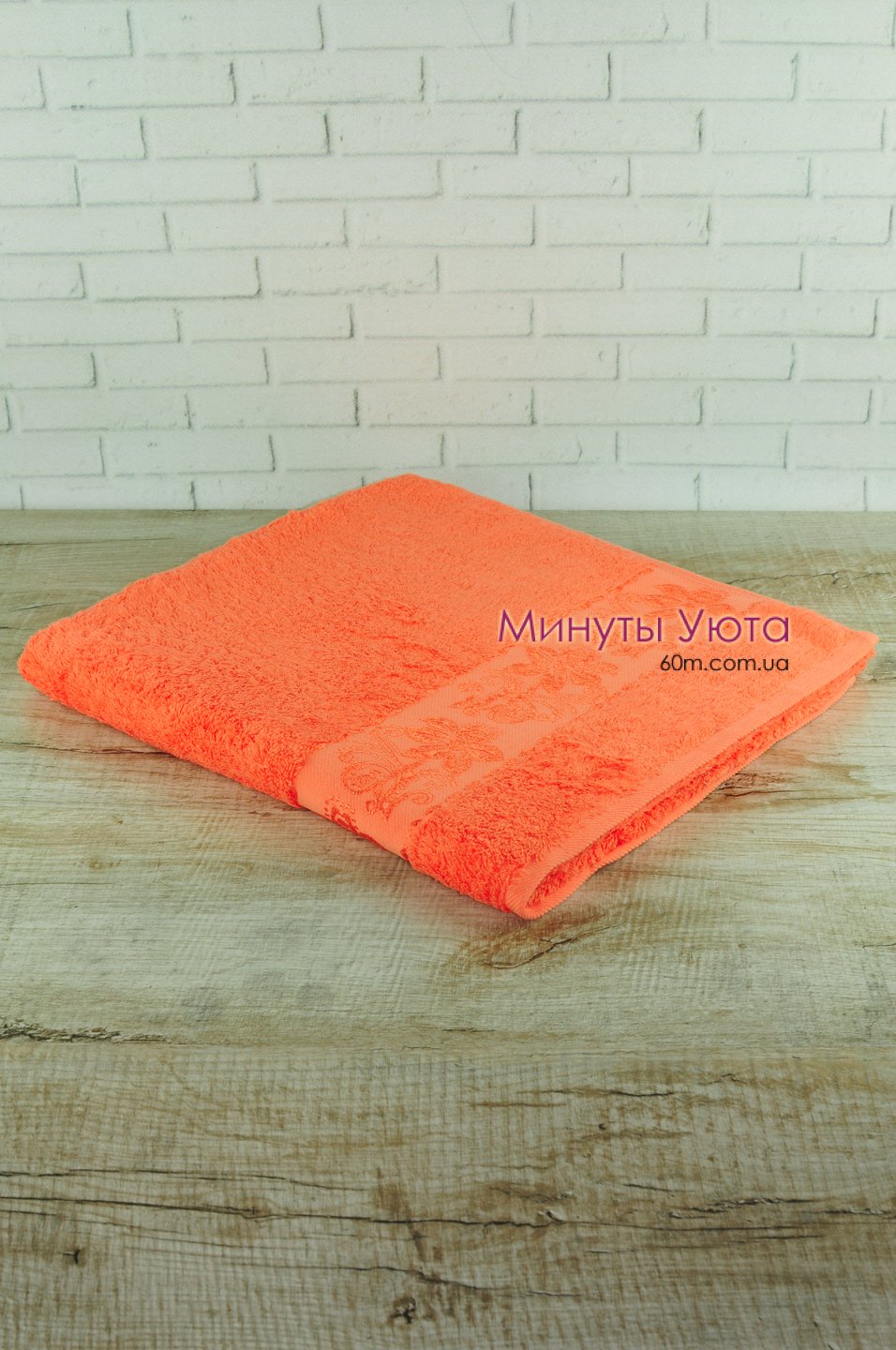 Банное бамбуковое полотенце в оранжевом цвете 