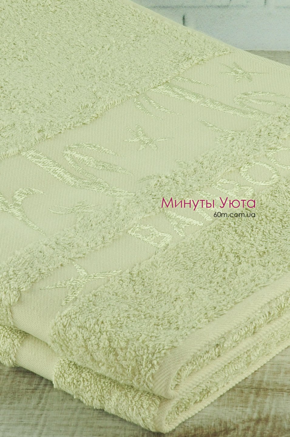Банное бамбуковое полотенце в салатовом цвете 