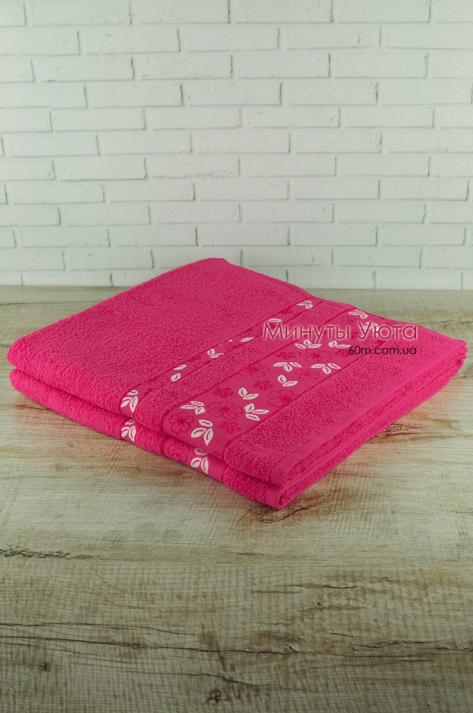 Банное хлопковое полотенце розового цвета 