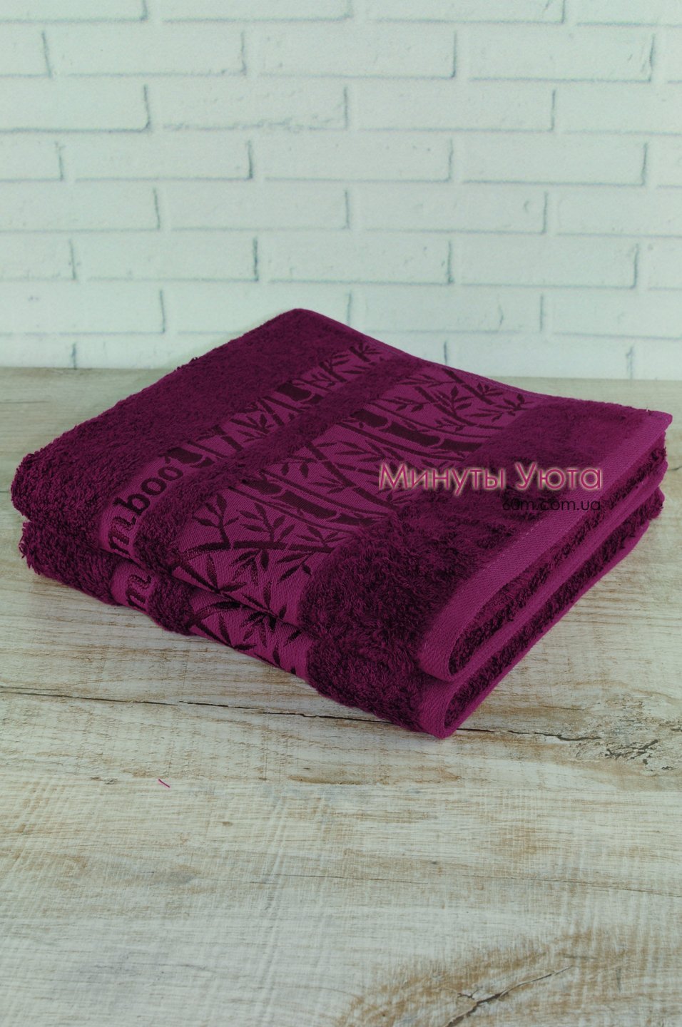 Фиолетовое бамбуковое полотенце для лица  