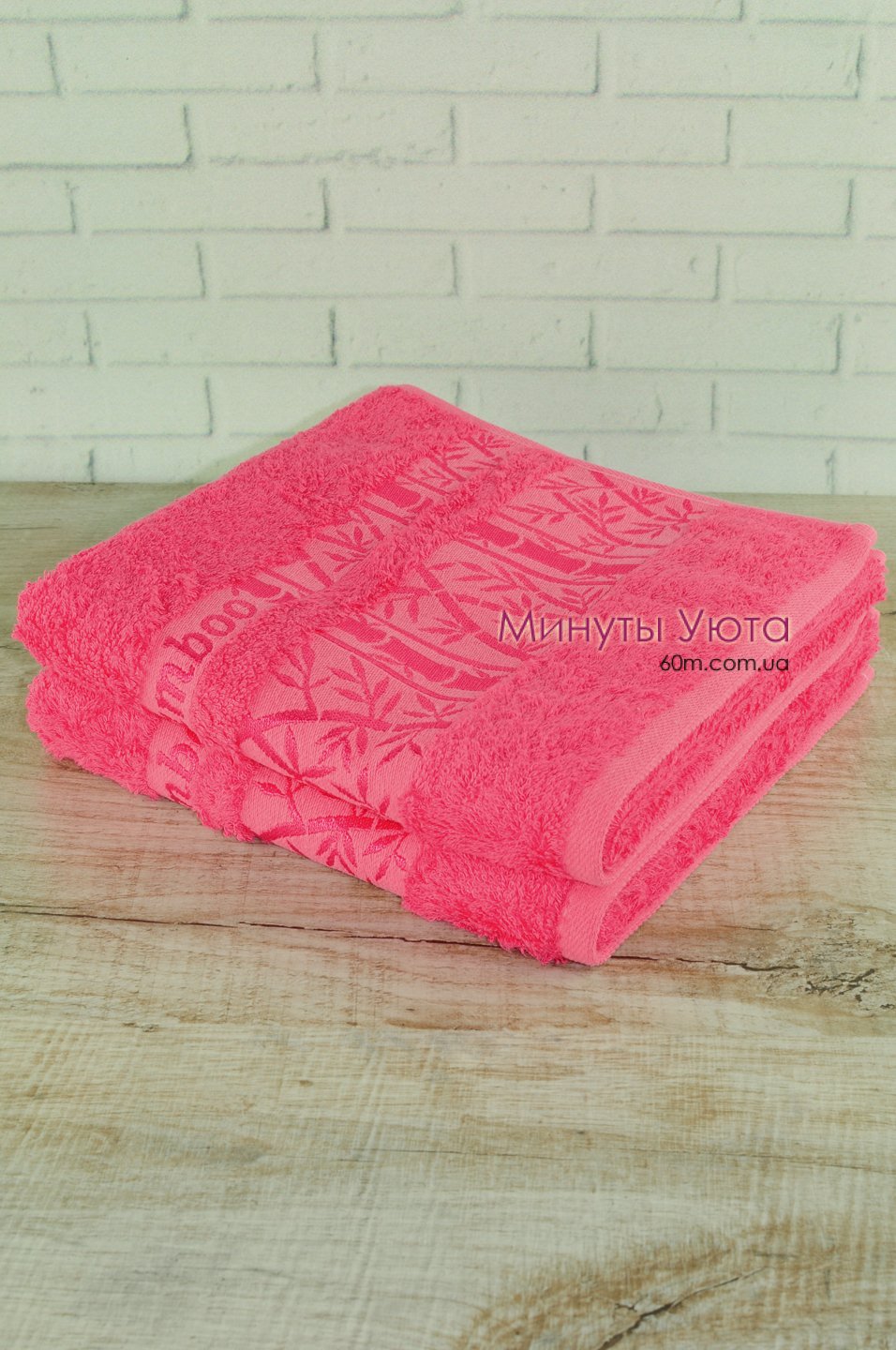 Розовое бамбуковое полотенце для лица 
