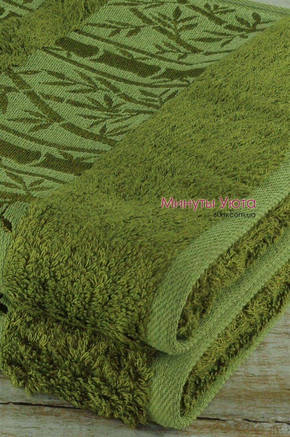 Зеленое бамбуковое полотенце для лица 