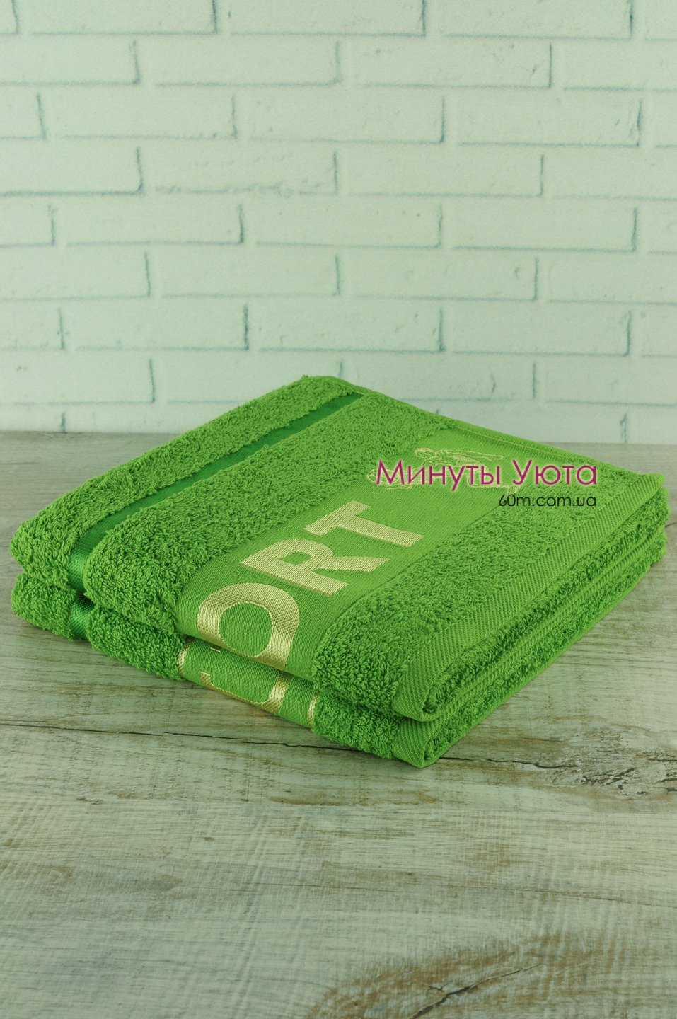 Зеленое полотенце для лица хлопок 