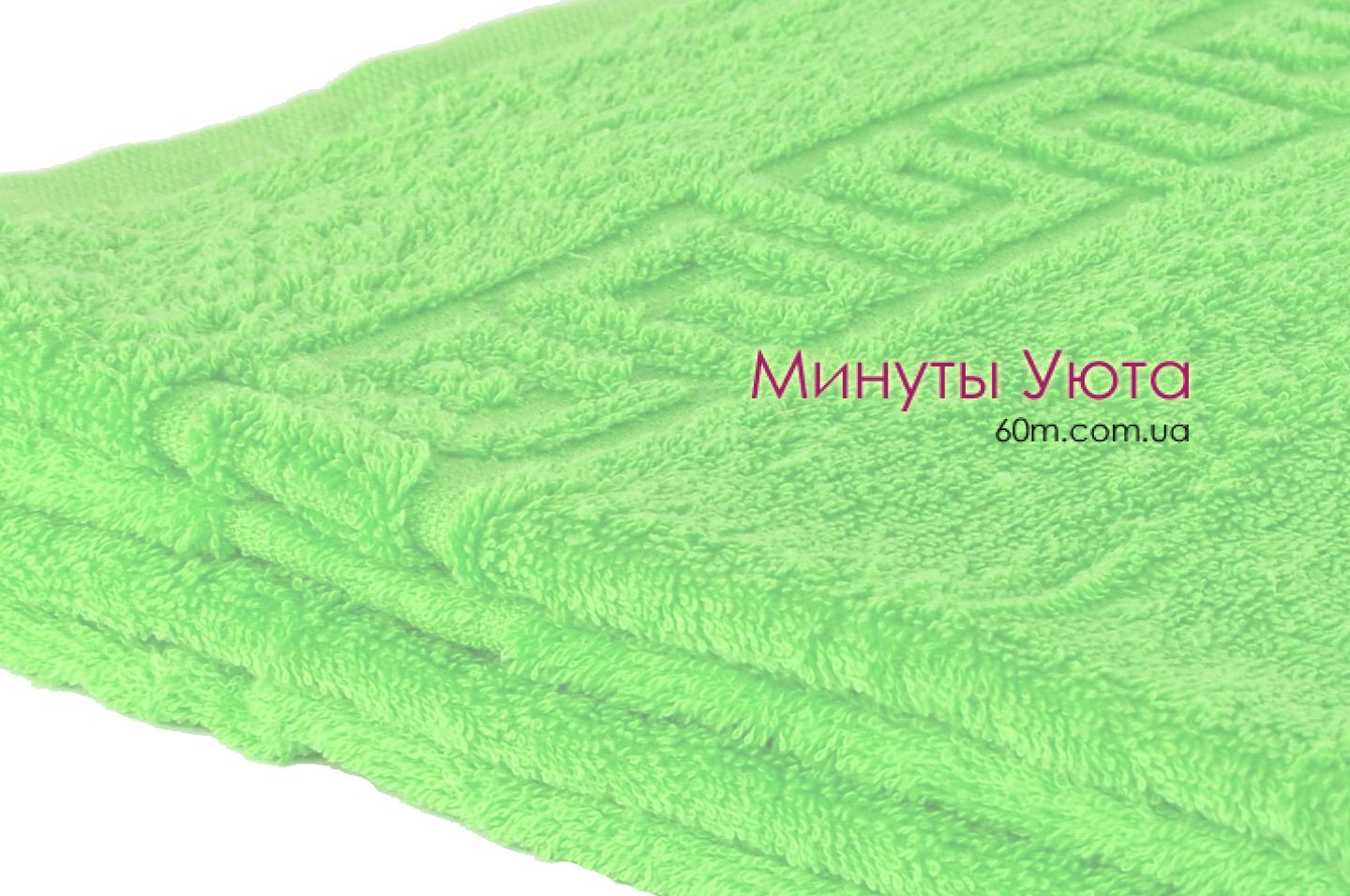 Полотенце для лица хлопок Туркменистан