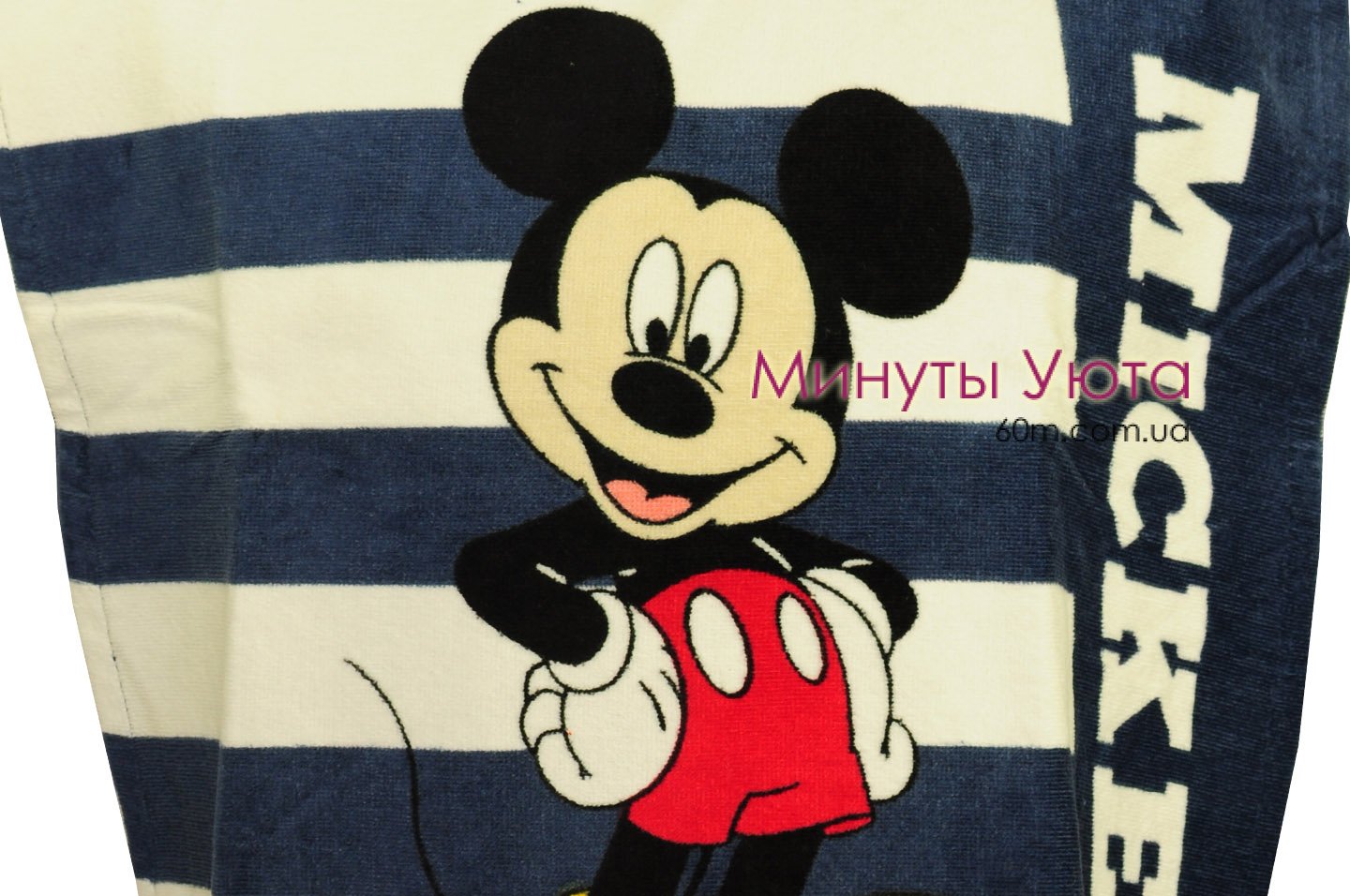 Пляжное полотенце - пончо Mickey Mouse Turkey