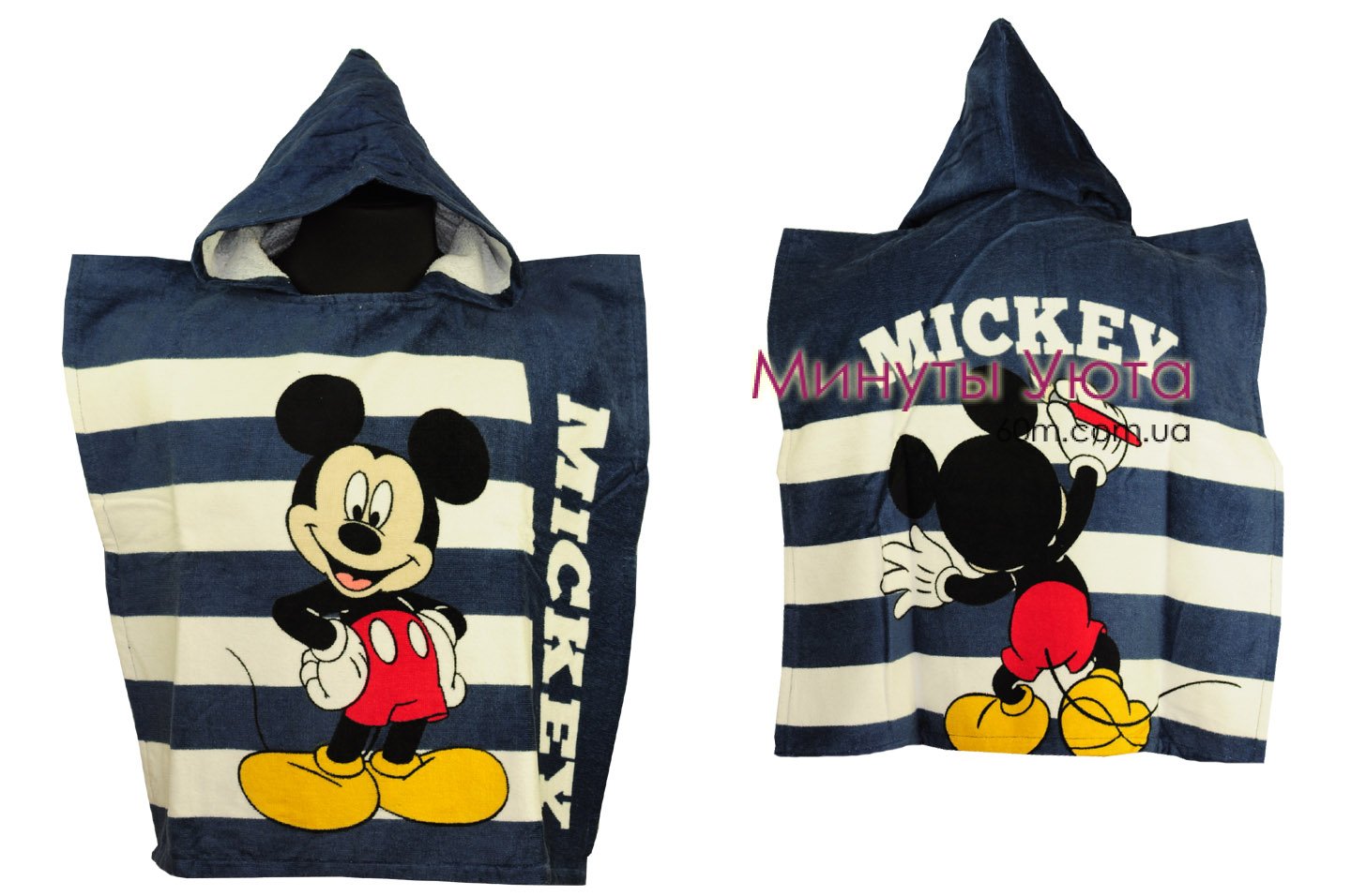 Пляжное полотенце - пончо Mickey Mouse Turkey