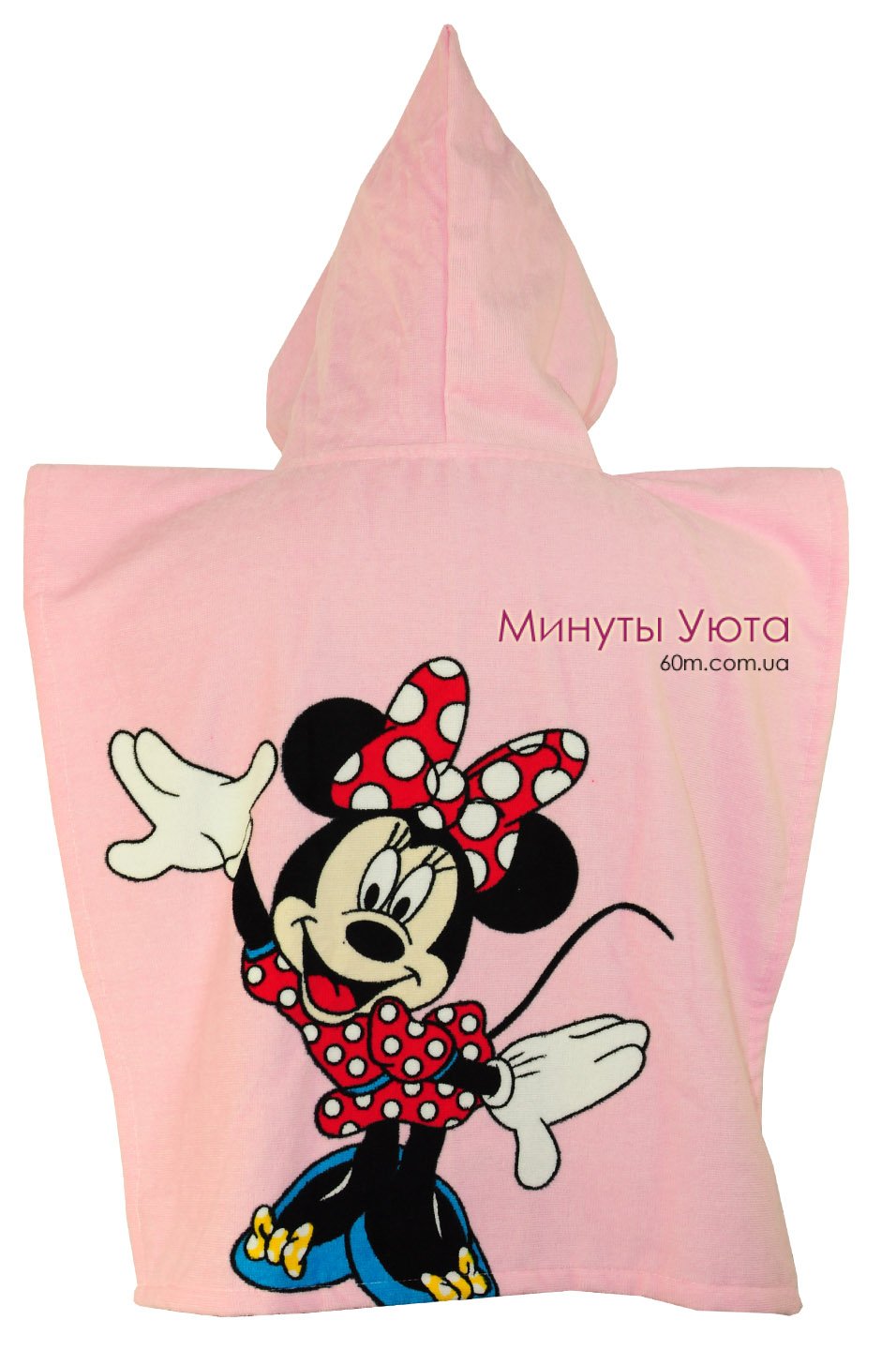 Пляжное полотенце-пончо Minnie Mouse 