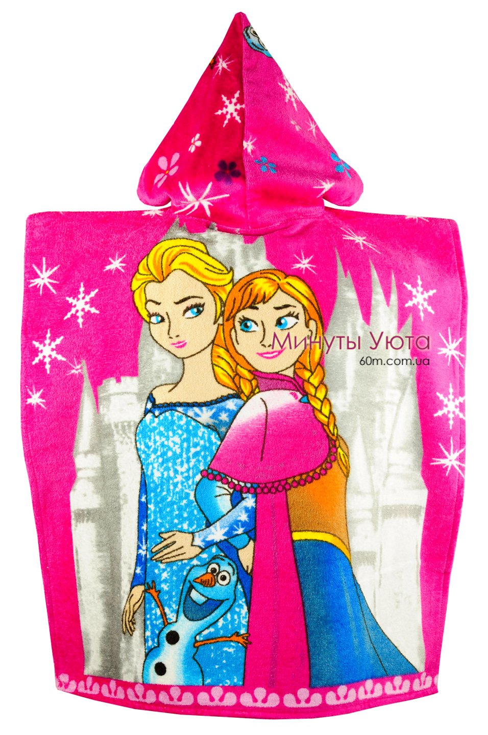 Пляжное полотенце-пончо для девочки Frozen 