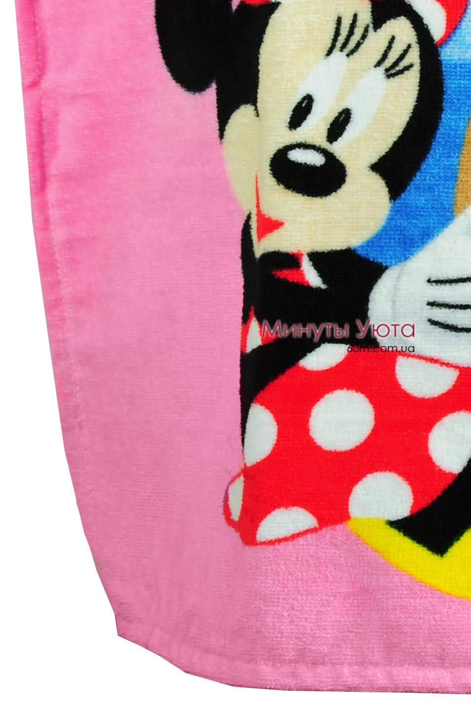 Пляжное полотенце-пончо Minnie Mouse 