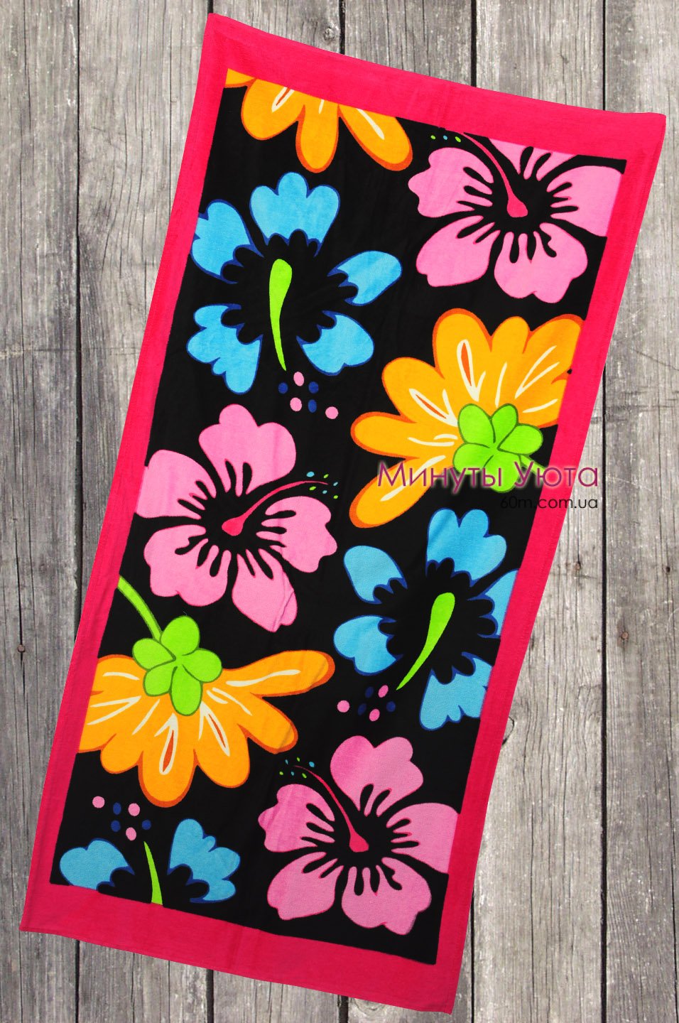 Полотенце пляжное с разными цветами 