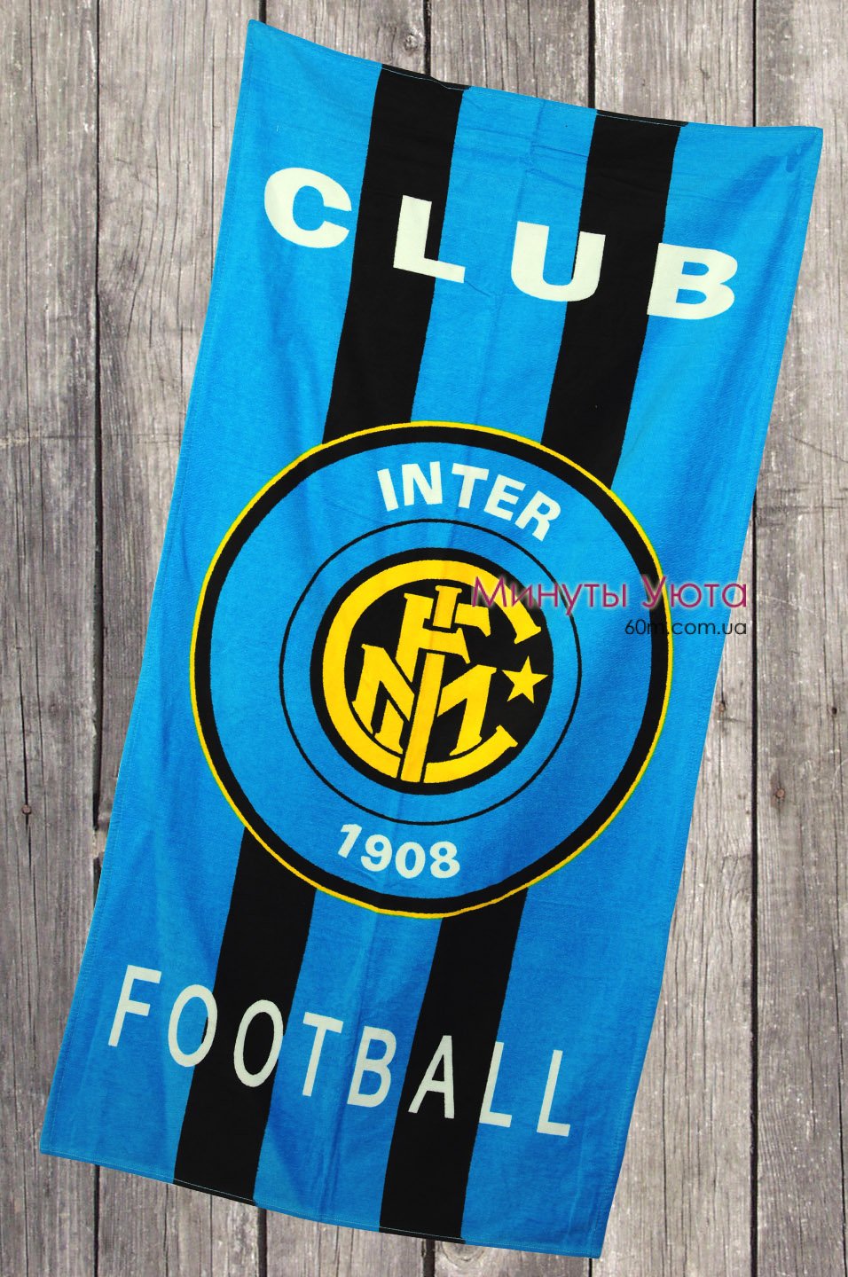 Полотенце пляжное FC Inter Turkey
