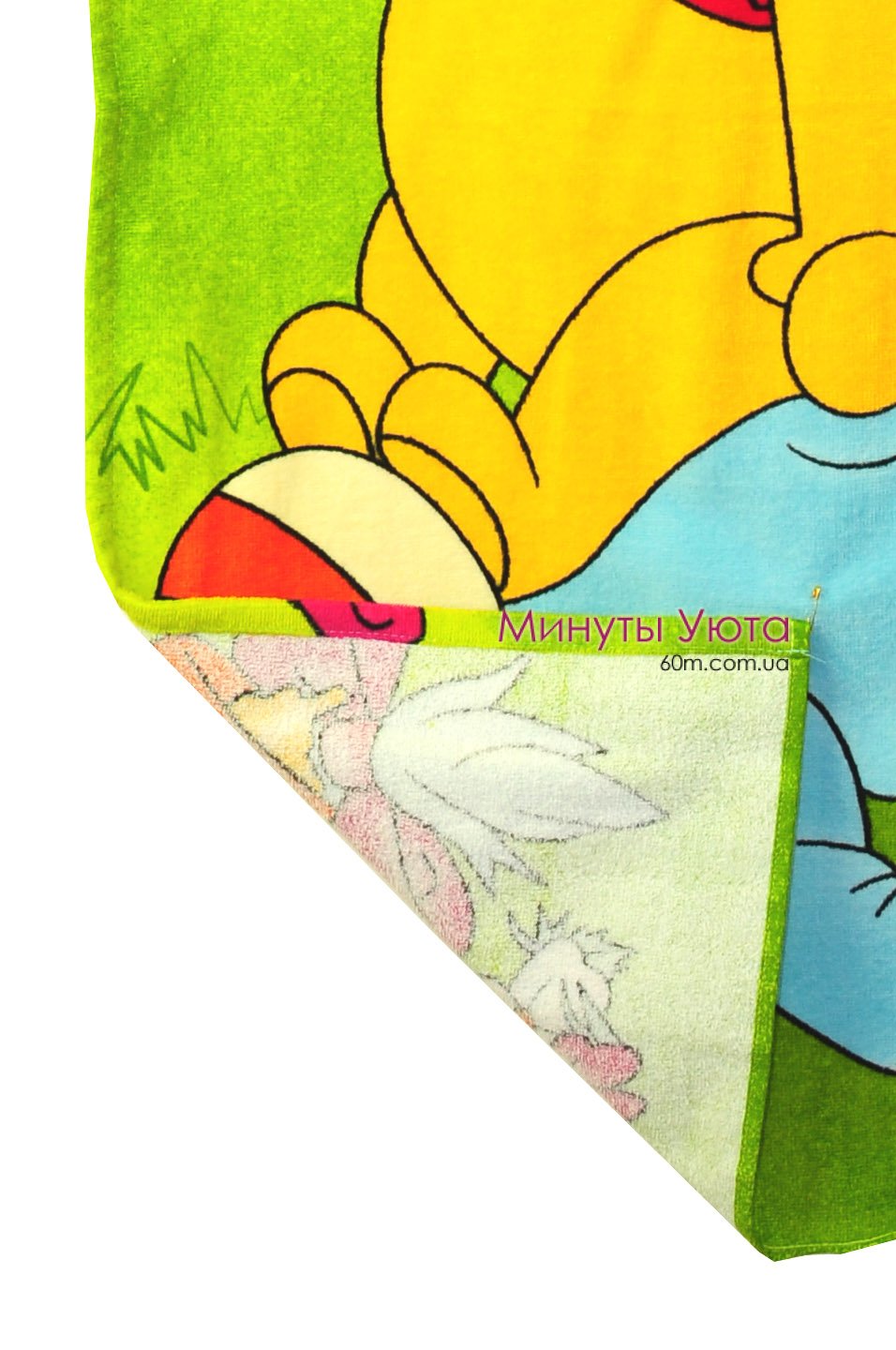 Пляжное полотенце Winnie the Pooh Turkey